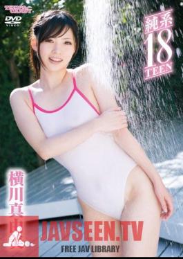 CAND-01231 Pure 18 TEEN / มายูมิ โยโกกาวะ
