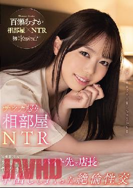 CAWD-283 JAV Video