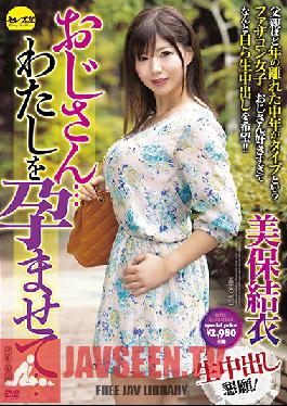 CESD-652 Studio Celeb no Tomo – ชายชรา… ทำให้ท้องฉัน… Yui Miho