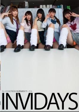 CHIJ-013 – After School Slut Circle Of INVIDAYS Mini Skirt School Girls – Digital Ark