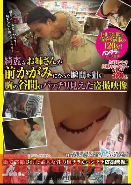 CLUB-186 Studio Hentai Shinshi Club กำลังรอช่วงเวลาที่สาวสวยโค้งงอ – แอบดูภาพแห่งความแตกแยกที่เปิดเผยโดยสิ้นเชิง