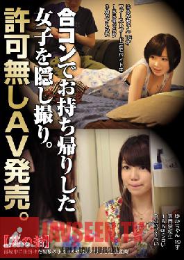 CLUB-220 สตูดิโอ Hentai Shinshi Club ภาพจากกล้องแอบถ่ายขณะกำลังมีเซ็กส์กับหญิงสาวที่ถูกนำตัวกลับบ้านจากงานสังสรรค์ ขายหนังโป๊โดยไม่ได้รับอนุญาต ตอนที่ 10