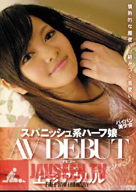 CND-006 Studio Candy Avril Uesugi ลูกสาว AV เปิดตัวระบบ Half Spanish