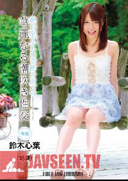 CND-063 JAV Video