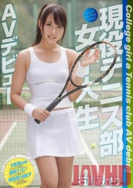 CND-123 Studio Candy Tennis Club เปิดตัว AV ของสาววิทยาลัย Akari Ishikawa