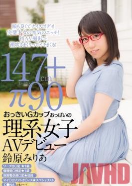 CND-168 Studio Candy นักวิทยาศาสตร์ G-Cup ของ Candy เปิดตัวหนังโป๊ของเธอ Miria Suzuhara