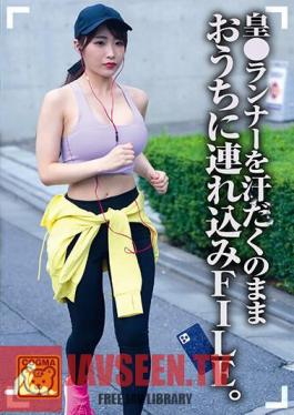 COGM-065 Sumeragi พานักวิ่งเข้าบ้านขณะเหงื่อออกและจัดเก็บเอกสาร