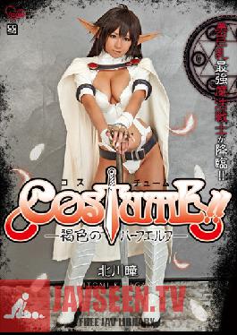 COSQ-014 Studio CMP COSTUME ! ฮิโตมิ คิตากาวะ ฮาล์ฟเอลฟ์ผิวน้ำตาล