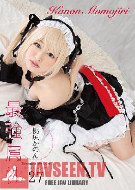 CPDE-027 Studio Prestige – คุณสมบัติที่แข็งแกร่งที่สุด 27 Kanon Momojiri