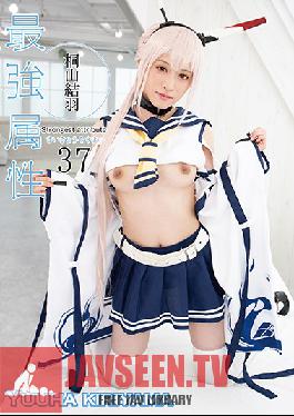 CPDE-037 Studio Prestige – 37 คุณสมบัติที่แข็งแกร่งที่สุด Yuuha Kiriyama