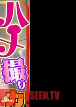 739CPHR-001 คู่รัก Azusa Gonzo