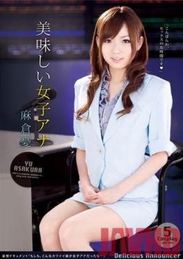 CRIM-005 Studio STAR PARADISE ผู้ประกาศข่าวหญิงแสนอร่อย Yu Asakura