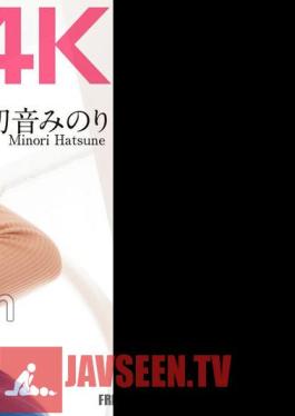 CRNX-132 4K มิโนริ ฮัตสึเนะ ภรรยาสาวคลั่งรัก หุ่นอวบอั๋นยั่วยวน
