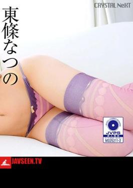 CRNX-214 โทโจ นัตสึ หยอกล้อเหล่า M Men อย่างสนุกสนาน