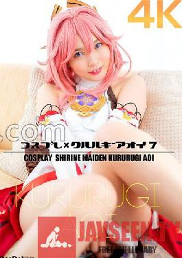 CSDX-022 JAV Video