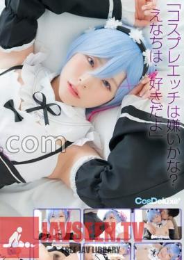 Mosaic CSPL-024 4K 4K Revolution ชุดน่ารักดี แต่ฉันหยุดไม่ได้