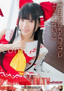CSPL-025 4K 4K Revolution ชุดน่ารักดี แต่ฉันหยุดไม่ได้