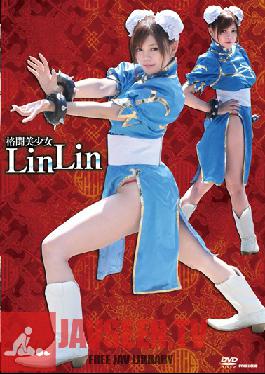 CTSV-003 สตูดิโอ Tokusatsu Rengou การต่อสู้เพื่อความงาม LinLin Rina Itoh
