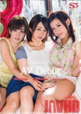 CUBE-002 Studio S-CUBIC Kokoro Mukai Nana Okamoto Kurumi Kashiragi – สาวสวยสามคนเปิดตัววิดีโอสำหรับผู้ใหญ่พร้อมกัน