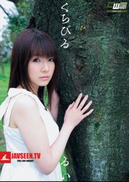 CWM-078 รุยลิปส์