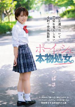 DANDY-821 JAV Video
