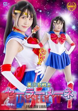 SPSA-57 ทหารเรือสวย Mene Miina Konno