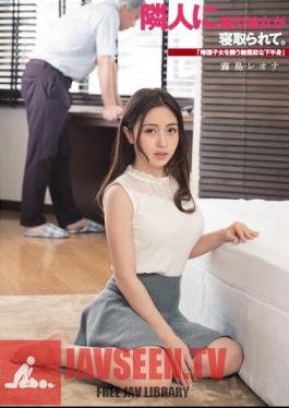 ซับอังกฤษ DASD-542 เพื่อนบ้านของฉันถูกสวมเขา “ร่างกายส่วนล่างที่ไร้ความปราณีโจมตีเด็กที่กลับมา” คิริชิมะ เรโอนะ