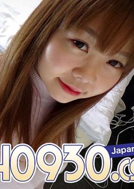 h0930-ki231207 มิคุโกะ โอฮาระ อายุ 33 ปี