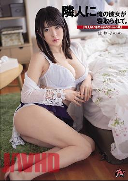 DASD-867 JAV Video