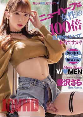 DASS-031 JAV Video