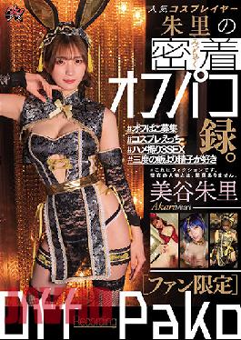 DASS-040 JAV Video