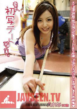 DAT-006 สตูดิโอ เพรสทีจ วันสุดเพอร์เฟกต์สำหรับเดทแรก 06