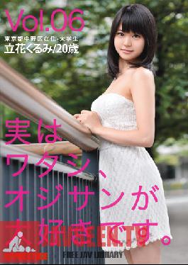DES-007 Studio Prestige จริงๆ แล้ว…ฉันชอบผู้ชายแก่ๆ นะ เล่ม 06 คุรุมิ ทาจิบานะ