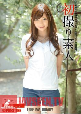 DEU-003 Studio Prestige Vol.003 มุมมองมือสมัครเล่นคนแรก