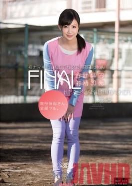 DFE-019 สตูดิโอ Waap Entertainment ครูโรงเรียนอนุบาลที่ทำงานทำทุกอย่าง มากิ โฮชิคาว่า