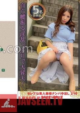 016DHT-0873 มีเพศสัมพันธ์ต่อหน้าเพื่อนของคุณ!