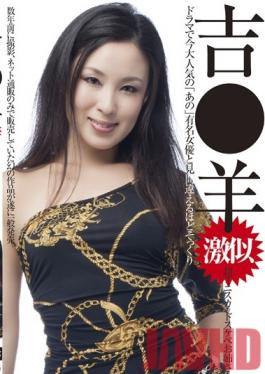 DIGI-192 Studio Digital Ark Yo Yoshida หน้าเหมือน หญิงสาวสกปรกในชุดกระโปรงสั้นสั้นมาก