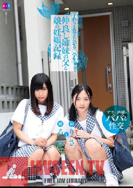 DIY-049 สตูดิโอ DIY อยากจำลูกไว้ทำบันทึกการตั้งครรภ์ของพ่อกับลูกสาวของเพื่อนนักเรียนน้องสาวผู้แสนดี