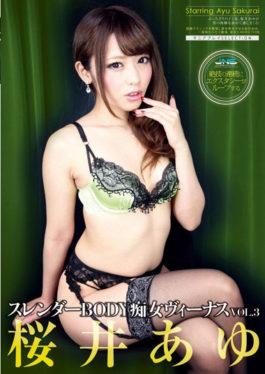 DJSK-040 JAV Video