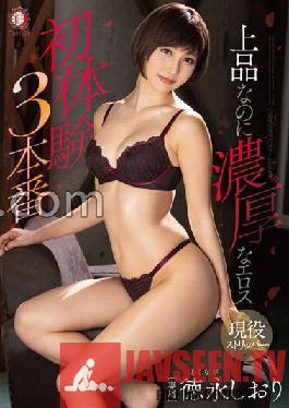 DLDSS-099 ประสบการณ์ครั้งแรกของ Eros ที่หรูหราแต่ร่ำรวย 3 การผลิต ที่คั่นหนังสือ Tokunaga พร้อมกางเกงชั้นในและรูปถ่าย