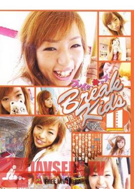 BKD-55 (นามแฝง) Rie Motokawa Kids Break 11