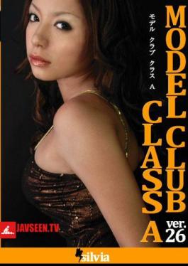 คำบรรยายภาษาอังกฤษ AED-26 MODEL CLUB CLASS A ver.26