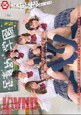 DNJR-047 สถาบันดูแลเท้าสำหรับวัยรุ่น คลั่งไคล้เท้าที่มีกลิ่นหอมเหมือนกลิ่นเปรี้ยวอมหวานของวัยเยาว์