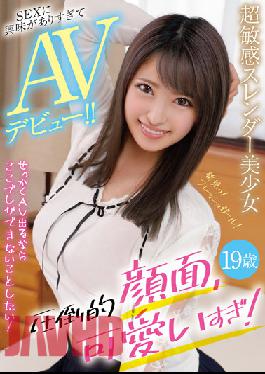 DOA-022 JAV Video