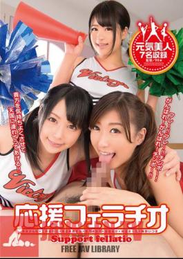 DOKS-389 เชียร์ เฟลลาติโอ