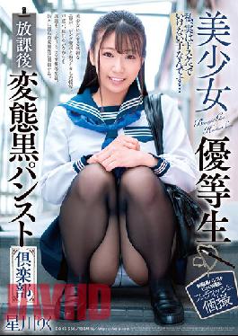 DOKS-566 JAV Video