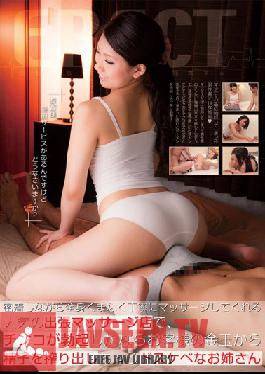 DSKM-069 สตูดิโอ OFFICE K’S การนวดเพื่อการเดินทางเพื่อธุรกิจ ! ในระหว่างการนวดตัวเต็มรูปแบบ หมอนวดหื่นกามก็อดไม่ได้ที่จะบีบลูกอัณฑะของฉันเพื่อเอาน้ำรักของผู้ชายออกมา!