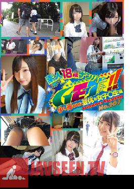 DSS-207 สตูดิโอ โมโมทาโร่ วีดิโอพับบลิชชิ่ง – ปิ๊กอัพสาววัย 18 ปี มือใหม่ GET! ! No.207 สาวพักร้อนหน้าร้อน