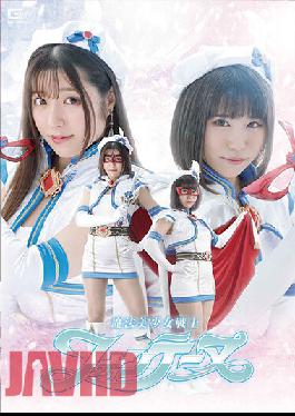 GHN-U74 นักรบสาวสวยเวทมนตร์ ฟอนเทน