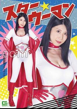 GHMT-31 สตาร์วูแมน อาซึสะ ทานิ